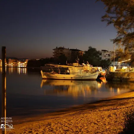 Philoxenia شقة فندقية