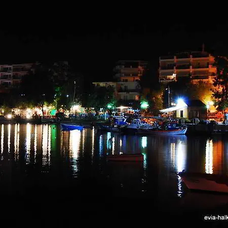 Philoxenia Lejlighedshotel Lefkandi