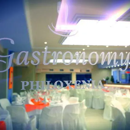 Philoxenia Lejlighedshotel 3*